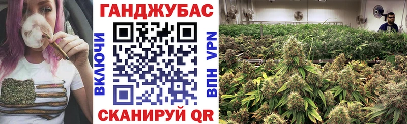 Купить наркоту Шагонар A-PVP  КОКАИН  ГАШ  Конопля 