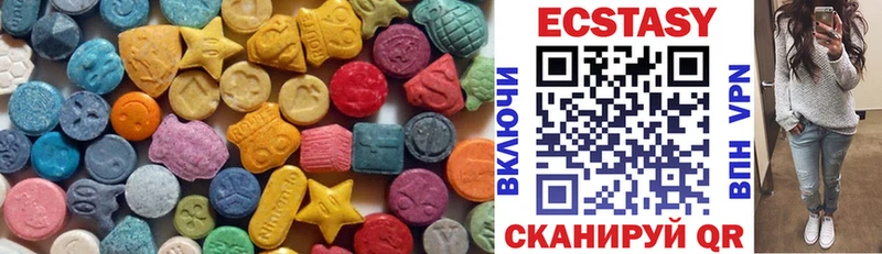 Ecstasy Punisher  Шагонар 