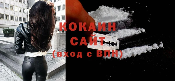 не бодяженный Балабаново