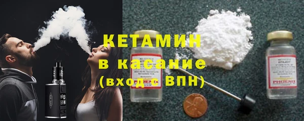 не бодяженный Балабаново