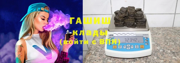 не бодяженный Балабаново