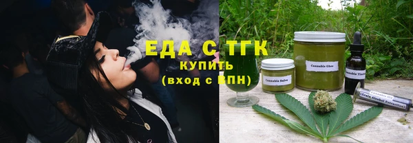 не бодяженный Балабаново