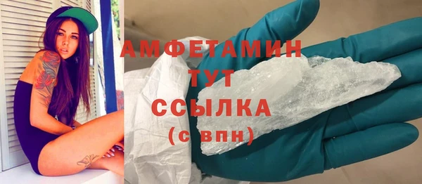 не бодяженный Балабаново