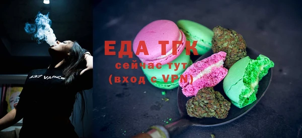 не бодяженный Балабаново