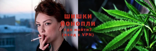 мяу мяу кристалл Баксан