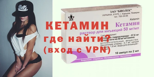 не бодяженный Балабаново