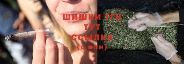 не бодяженный Балабаново