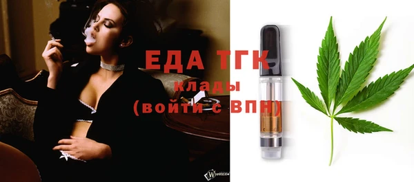 не бодяженный Балабаново