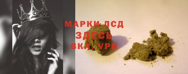 не бодяженный Балабаново