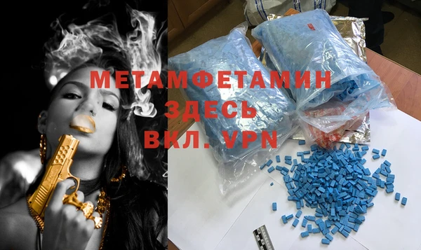 не бодяженный Балабаново