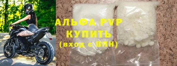 не бодяженный Балабаново