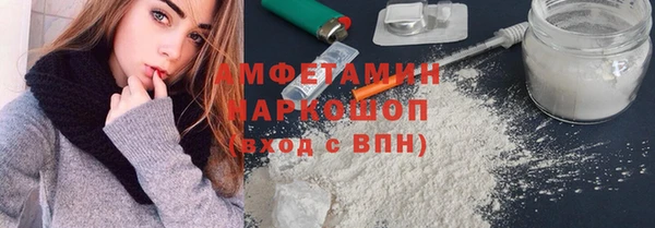 не бодяженный Балабаново