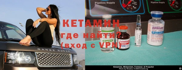 каннабис Балахна