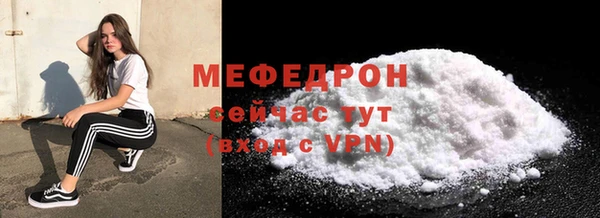 не бодяженный Балабаново