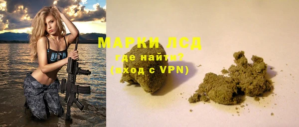 не бодяженный Балабаново