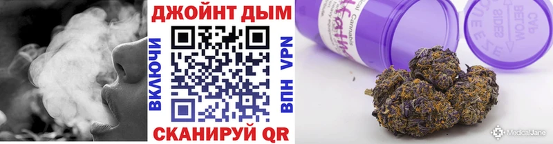 Бошки Шишки Amnesia  ссылка на мегу tor  Шагонар 